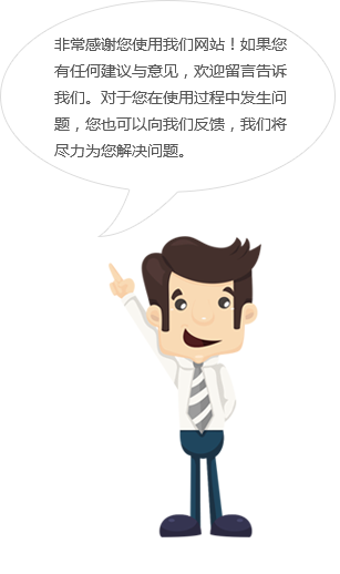 星空app登录入口-星空(中国)
