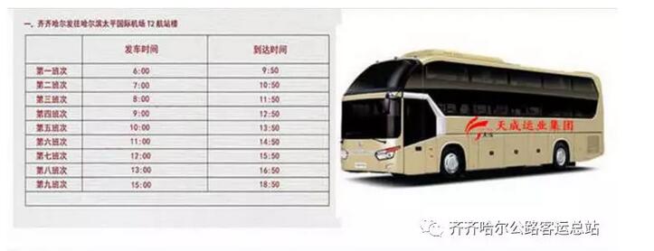 &#26143;&#31354;&#97;&#112;&#112;&#30331;&#24405;&#20837;&#21475;&#45;&#26143;&#31354;&#40;&#20013;&#22269;&#41;