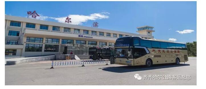 &#26143;&#31354;&#97;&#112;&#112;&#30331;&#24405;&#20837;&#21475;&#45;&#26143;&#31354;&#40;&#20013;&#22269;&#41;