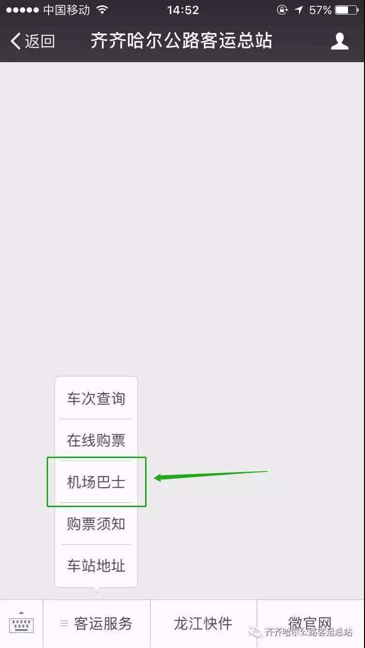 &#26143;&#31354;&#97;&#112;&#112;&#30331;&#24405;&#20837;&#21475;&#45;&#26143;&#31354;&#40;&#20013;&#22269;&#41;