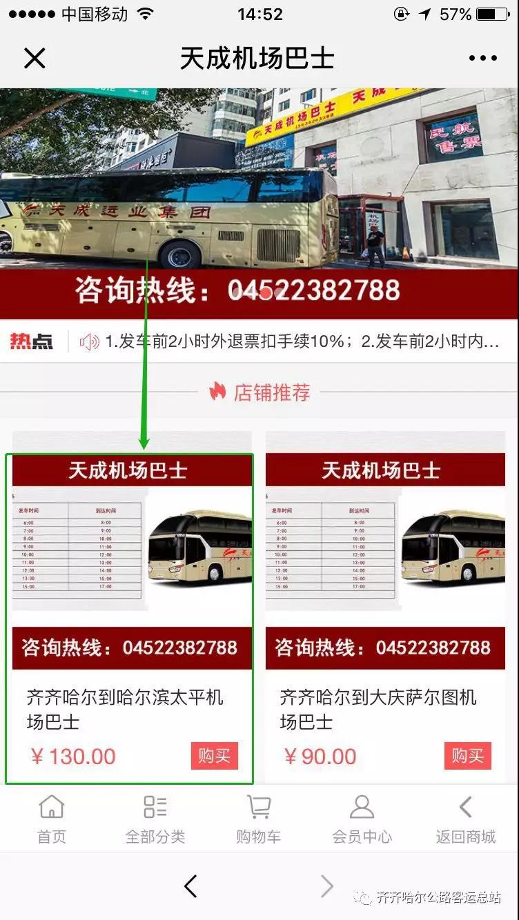 &#26143;&#31354;&#97;&#112;&#112;&#30331;&#24405;&#20837;&#21475;&#45;&#26143;&#31354;&#40;&#20013;&#22269;&#41;