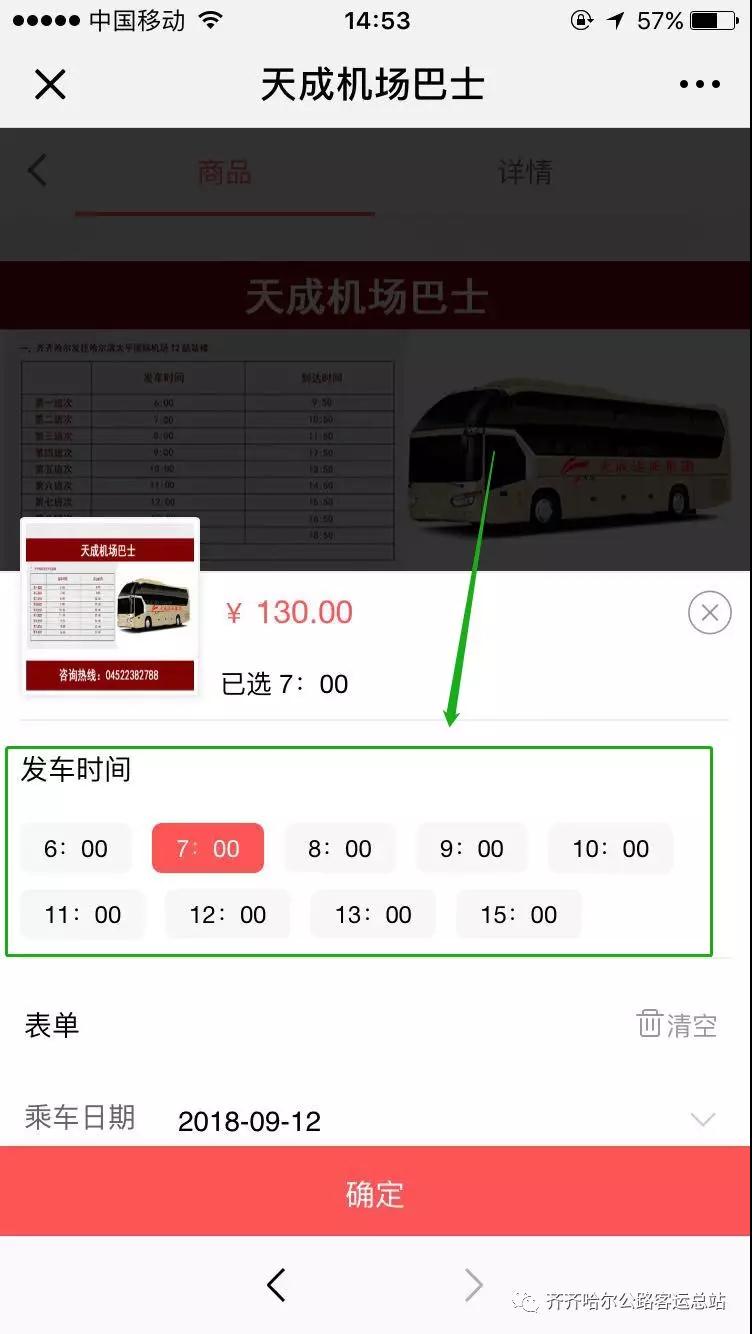 &#26143;&#31354;&#97;&#112;&#112;&#30331;&#24405;&#20837;&#21475;&#45;&#26143;&#31354;&#40;&#20013;&#22269;&#41;