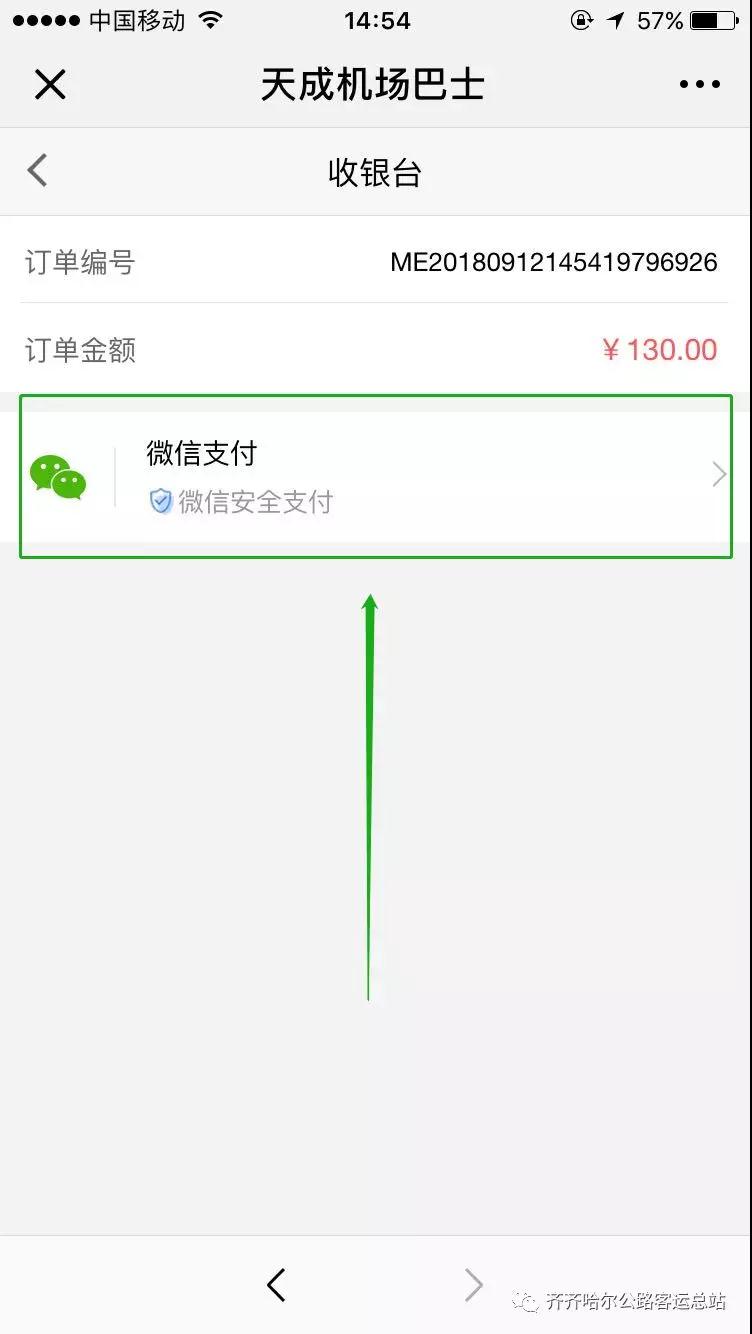 &#26143;&#31354;&#97;&#112;&#112;&#30331;&#24405;&#20837;&#21475;&#45;&#26143;&#31354;&#40;&#20013;&#22269;&#41;