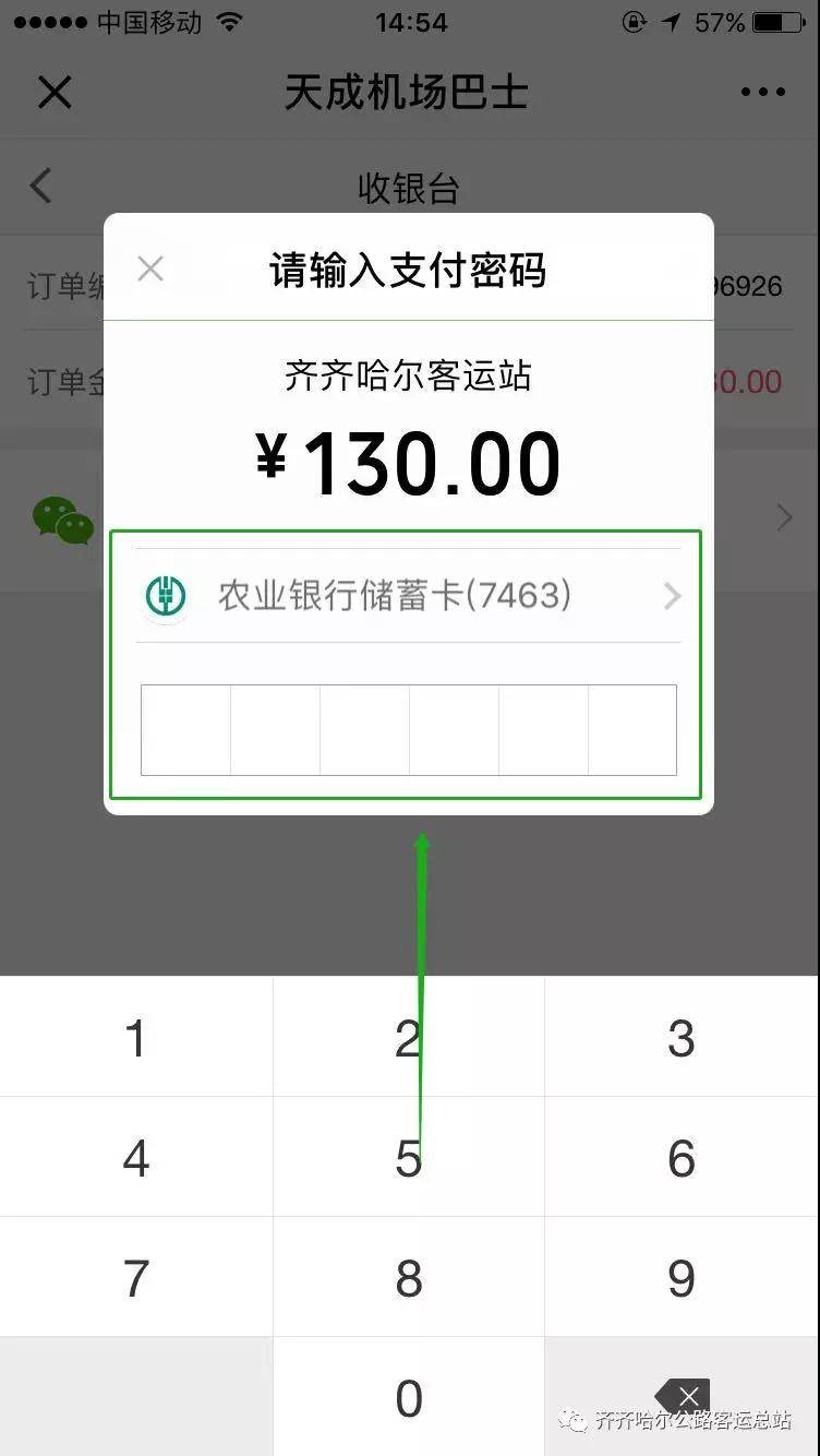 &#26143;&#31354;&#97;&#112;&#112;&#30331;&#24405;&#20837;&#21475;&#45;&#26143;&#31354;&#40;&#20013;&#22269;&#41;